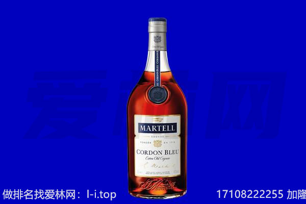 宁德回收洋酒