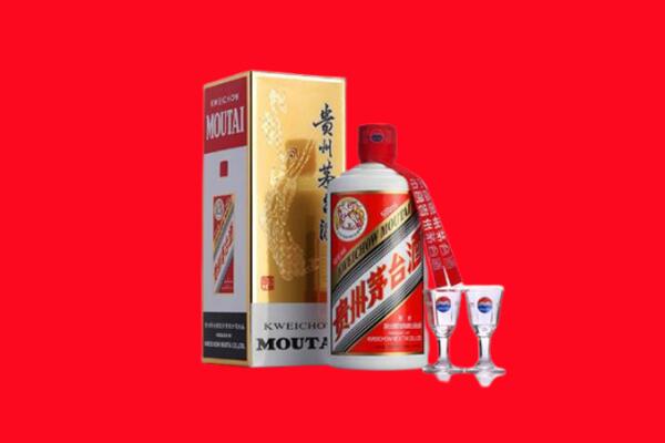 宁德回收贵州茅台酒